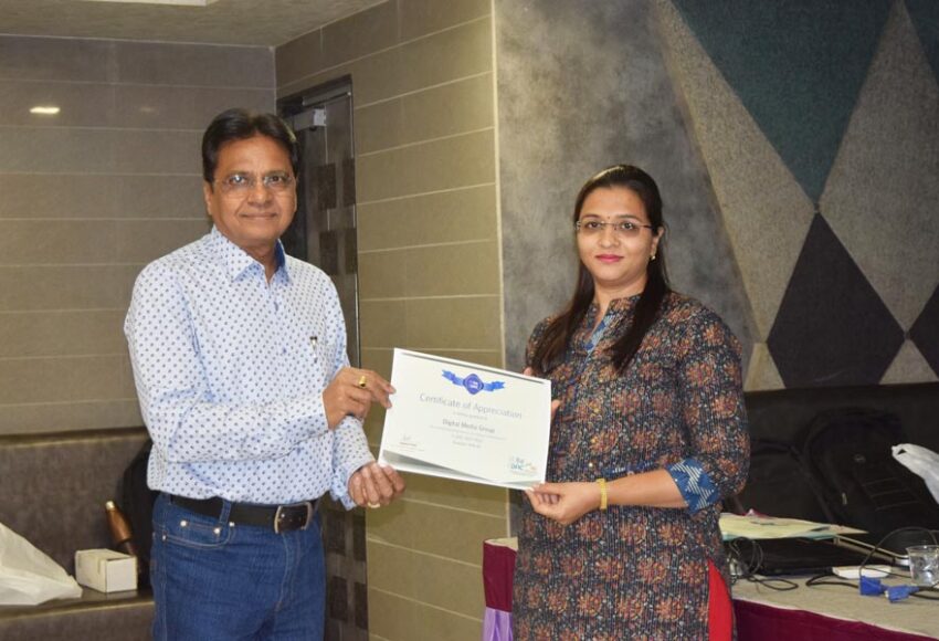 Digital Media Group Awarded by MIT, Govt of India