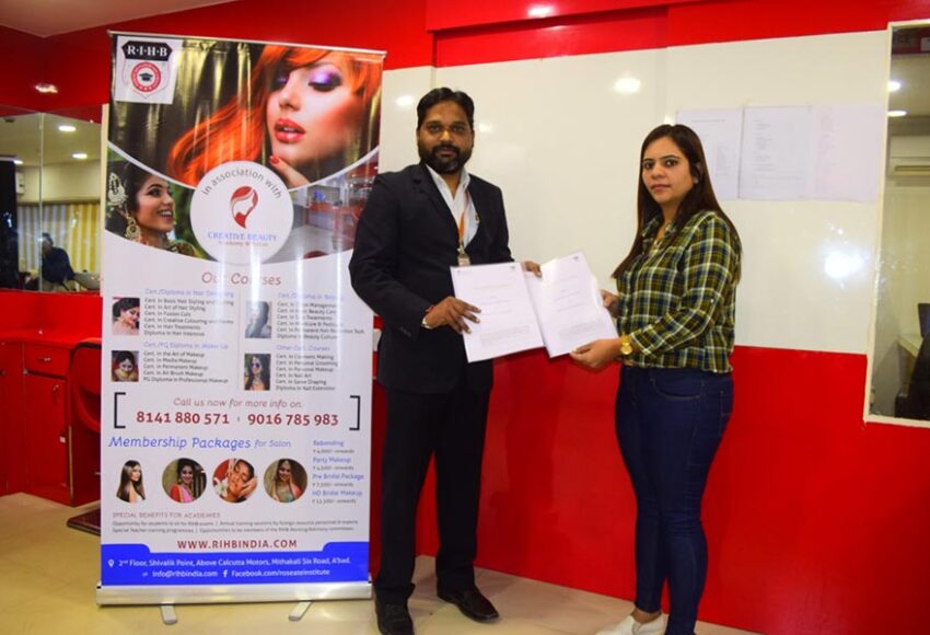 Beauty Parlour Near Me