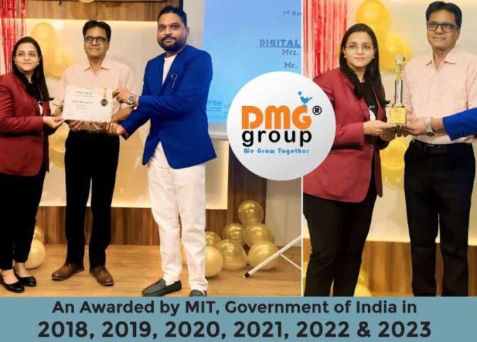 Awarded By MIT Govt. of India
