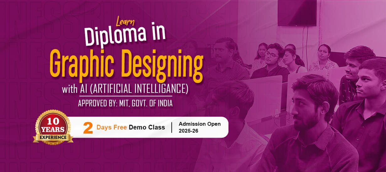 UI UX Design Course in Ahmedabad, Graphic Design Course in Ahmedabad