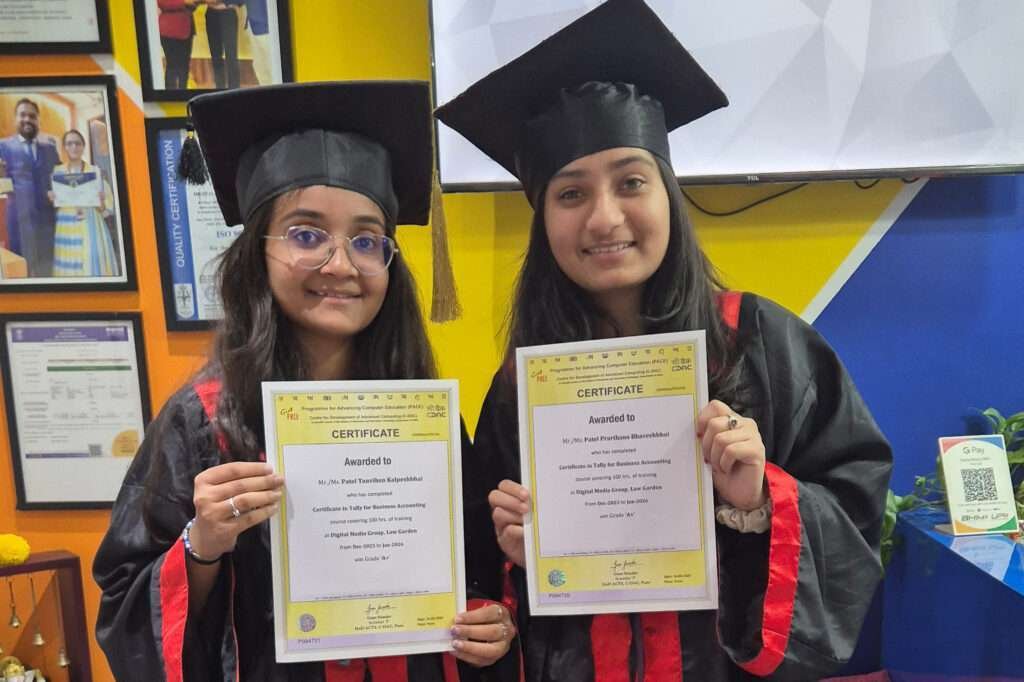 Received Government Certificate